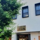 월화여인숙 이미지