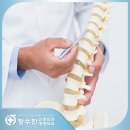 장수찬신경외과