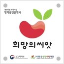 YES공인중개사사무소 이미지