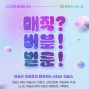 안동시립중앙도서관 이미지