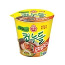 오뚜기문구 - 동구 샛골로194번길 13 | 오뚜기문구