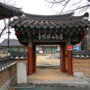 남원 선원사 철조여래좌상 이미지