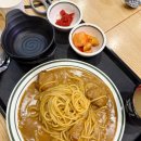 아비꼬 보라매점 이미지