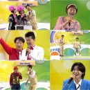 전국노래자랑홍성군하춘화태진아 이미지