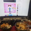 온리원PC방 네이버블로그