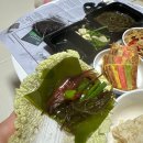 해풍 | 포항 구룡포 과메기 맛집 해풍킹 꽁치과메기 야채세트 택배 후기 !