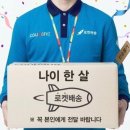 효사랑태권도 이미지