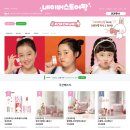 루리마켓 네이버블로그