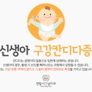 덴탈시그널치과의원 이미지