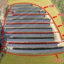 효성1호태양광발전소 이미지