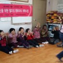 성수경로당 이미지