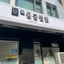 역삼-1418 이미지