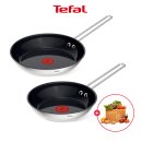 11545-10-24-20 | 테팔 노르디카 세라믹 프라이팬 20cm 24cm 미친 논스틱력 청양고추다대기 실사용 후기 추천