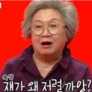 연친가 이미지