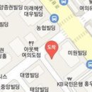 박상윤안과의원 이미지