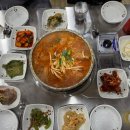 명산양푼왕갈비 이미지