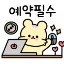 부산미장원 이미지