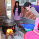 북상소정마을 이미지