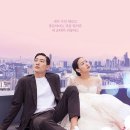 흥수기획 | 영화 <대도시의 사랑법> 후기