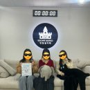 수원 방탈출 문제방_이스케이프 컴퍼니 &amp; 방자전