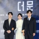 우주대스타몰
