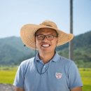 장금이네 이미지