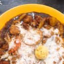 찜닭 발전소 네이버블로그