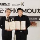갤러리K