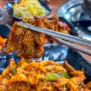 유림식당 이미지
