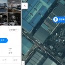 신연수역 2번출구 이미지