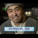 씨유 춘천명동점 | 12월