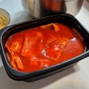 교촌치킨삼정점 - 김해시 인제로51번길 52 | 교촌치킨삼정점