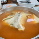 대우탕 이미지
