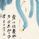 보물섬그리다 이미지