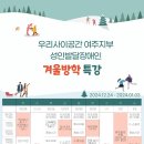 여주-0058 네이버블로그