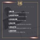 안전행정법률사무소 이미지