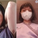 2080연합피부과의원 이미지