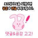 울주민속박물관 | 울산 부산 근교 가볼만한 곳 울주역사박물관 (아이와 함께)