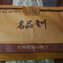굴비명가 - 전주시 완산구 장승배기로 321 | 굴비명가