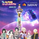 슬롯짱PC 이미지