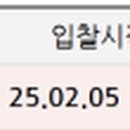 강서공고매점 이미지