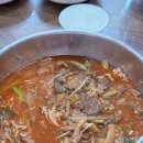 하동솔밭오리 이미지