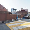 세명종합공구