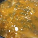 함양집어탕 이미지