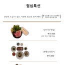 마들원