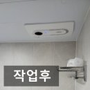 양재2동 주민센터 화장실 네이버블로그
