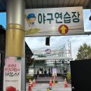 남해주유소 이미지