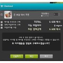 로얄헤어 - 진주시 | 로얄헤어