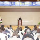 원주중학교 이미지