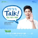 커피리안 이미지